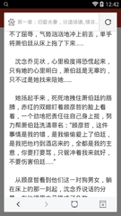 龙八国际官方网站